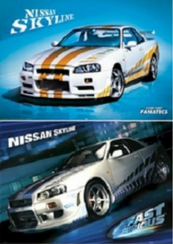 История Nissan Skyline / The Nissan Skyline Story VO