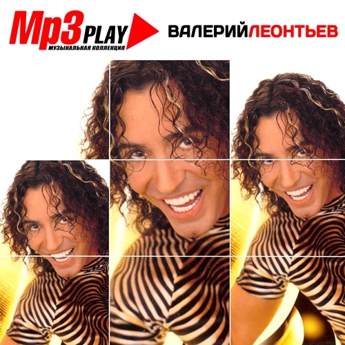 Постер VA - Mp3 Play Музыкальная Коллекция VA - Mp3 Play Музыкальная Коллекция