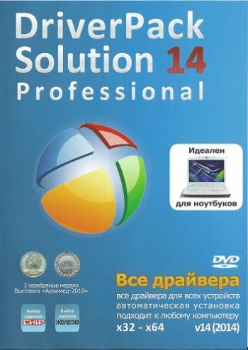 DriverPack Solution 14.4 R412 Spring Edition + Драйвер-Паки 14.03.6