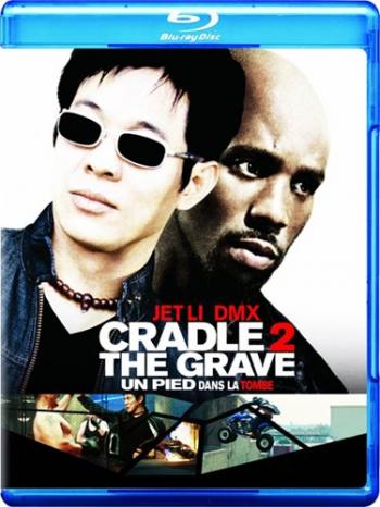 От колыбели до могилы / Cradle 2 the Grave MVO