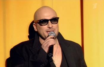 Церемония вручения народной премии
