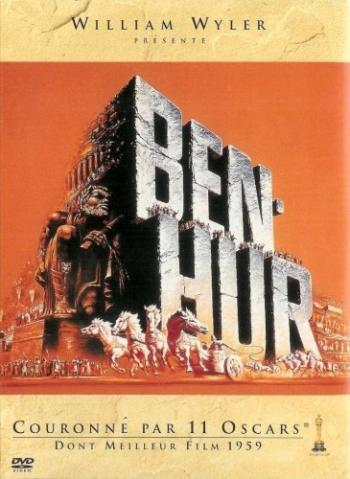 Бен-Гур / Ben-Hur DUB
