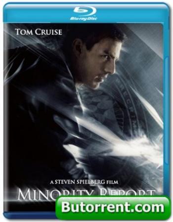 Особое мнение / Minority Report