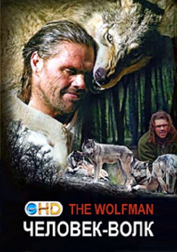 Человек-волк / The Wolfman VO