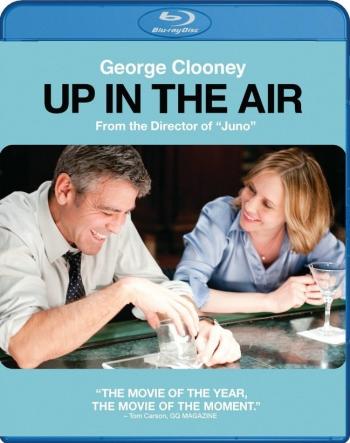 Мне бы в небо / Up in the Air