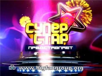 Крутые 90-е. Счастливые песни смутного времени