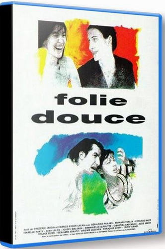 Приятное безумие / Folie douce MVO