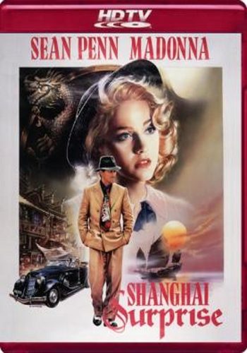 Шанхайский сюрприз / Shanghai Surprise MVO