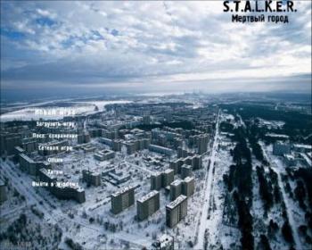 S.T.A.L.K.E.R.: Зов Припяти. Мертвый город mod v. 3.12
