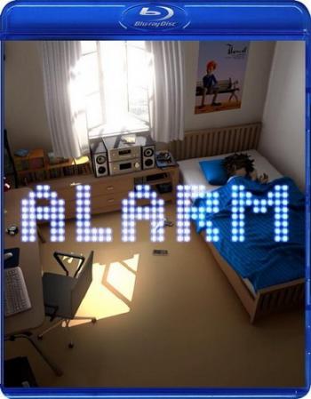Будильник / Alarm