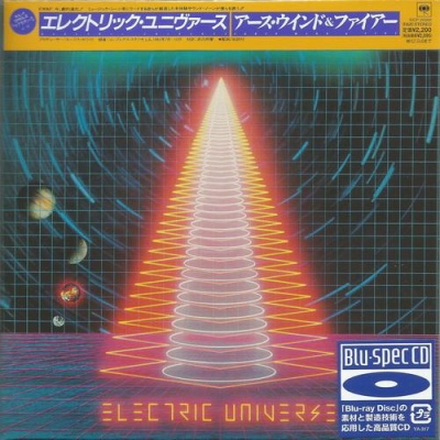 Постер Earth Wind Fire - 15 Albums Japan Mini LP Blu-spec CD, DSD Mastering Earth Wind Fire - 15 Albums Japan Mini LP Blu-spec CD, DSD Mastering