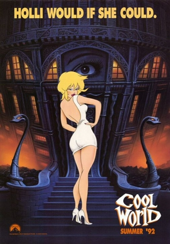 Параллельный мир / Cool World DVO+AVO
