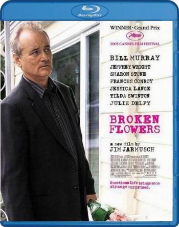 Сломанные цветы / Broken Flowers MVO