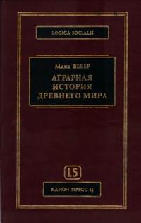 Весьегонская волчица