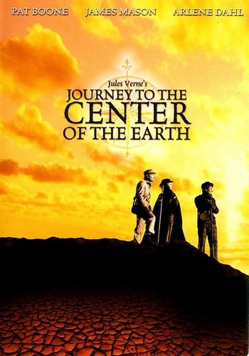 Путешествие к центру Земли / Journey to the Center of the Earth MVO