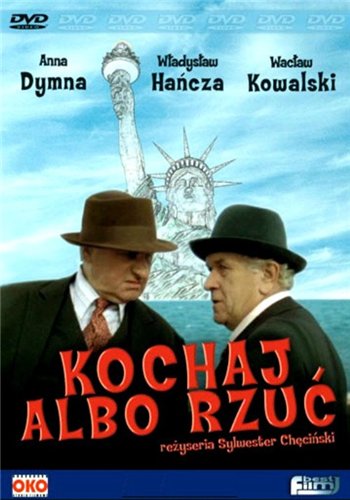 Люби или брось / Kochaj albo rzuc VO