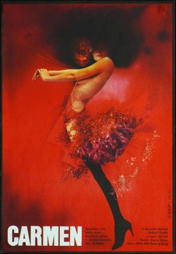 Кармен / Carmen MVO
