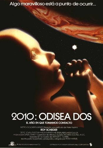 Космическая одиссея 2010 / 2010 MVO