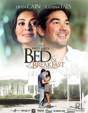Завтрак в постель / Bed & Breakfast: Love is a Happy Accident MVO