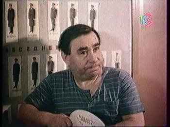 Влюбленный манекен