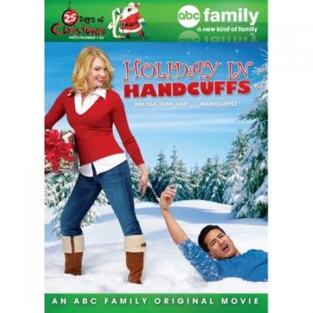 Отпуск в наручниках / Holiday in Handcuffs