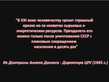 Должен знать каждый