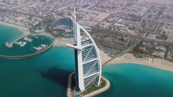 Дискавери Мегамир / Discovery Megaworld