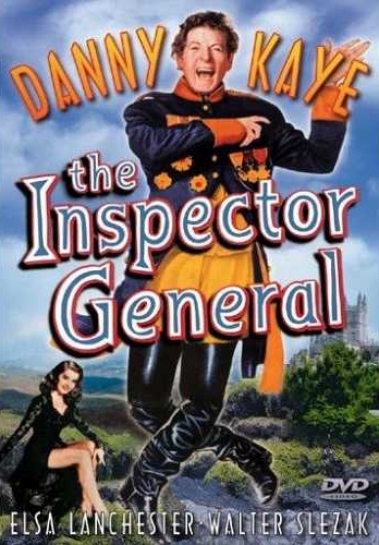 Ревизор / The Inspector General 2xMVO