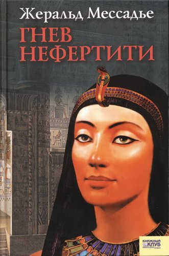 Серия