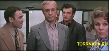 Развлечение для старичков