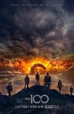 Три реки, сезон 1, серий 13 / Three Rivers