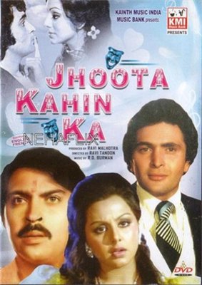 Такой лжец / Jhoota Kahin Ka