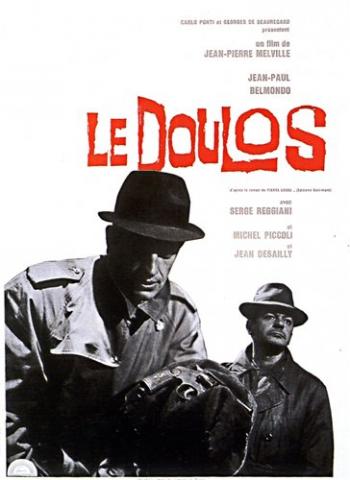 Стукач / Le doulos MVO
