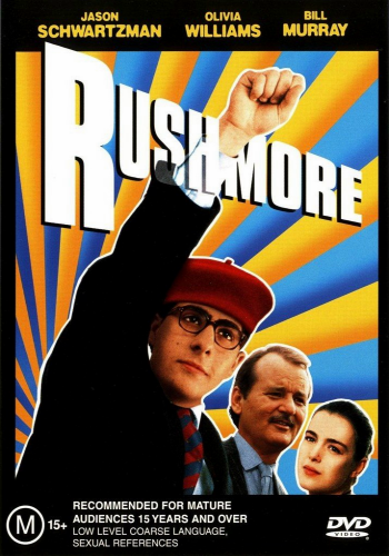 Академия Рашмор / Rushmore DVO