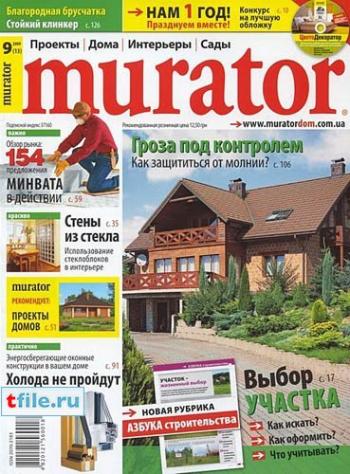 Murator №9 (2009)