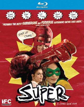Супер / Super AVO