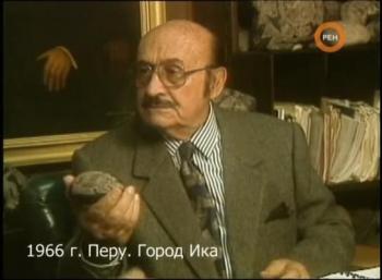Секретные истории : Динозавр-друг человека / Секретные истории : Динозавр-друг человека