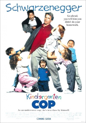 Детсадовский полицейский / Kindergarten Cop MVO+AVO