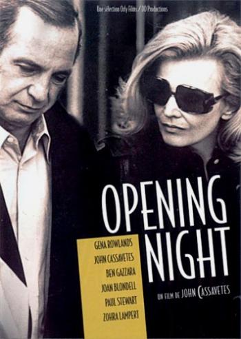 Премьера / Opening Night MVO + AVO