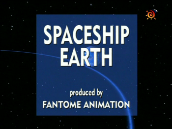 Космический корабль Земля / Spaceship Earth