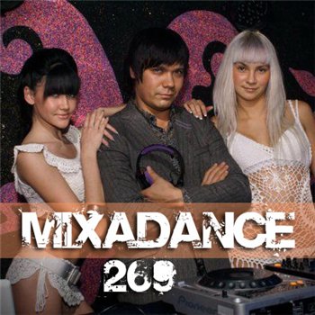 Mixadance № 269