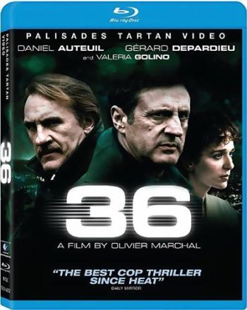Набережная Орфевр, 36 / 36 Quai des Orfevres DUB
