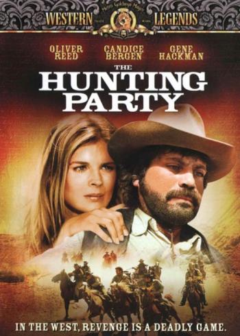 Охота / The Hunting Party MVO