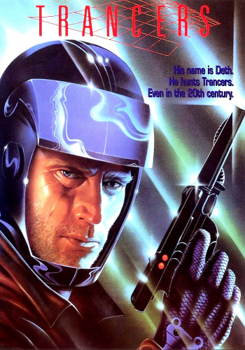 Трансеры / Trancers AVO