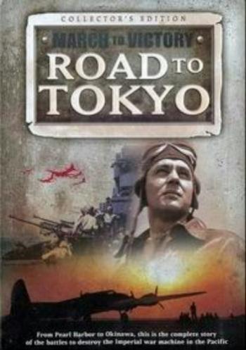Марш к Победе. Дорога на Токио / March To Victory. Road to Tokyo VO