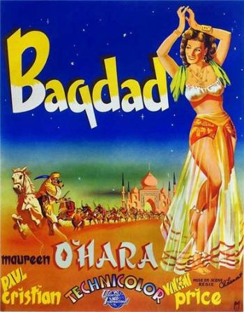 Принцесса Багдада / Bagdad MVO