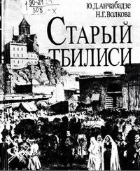 Антитабачные ролики