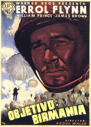 Цель - Бирма / Objective, Burma! VO