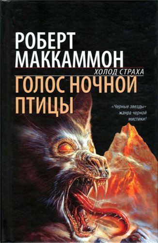 Серия