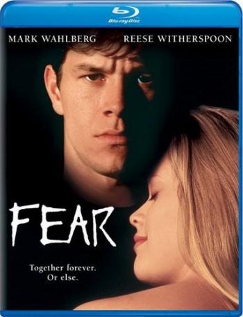 Страх / Fear DUB